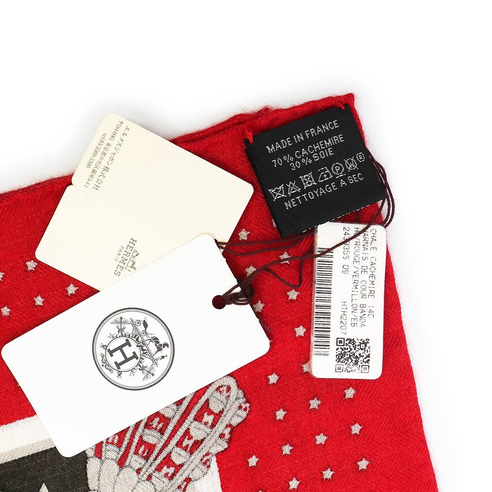 エルメス カレジェアン 140 Harnais de Cour Bandana 宮廷の馬具 大判