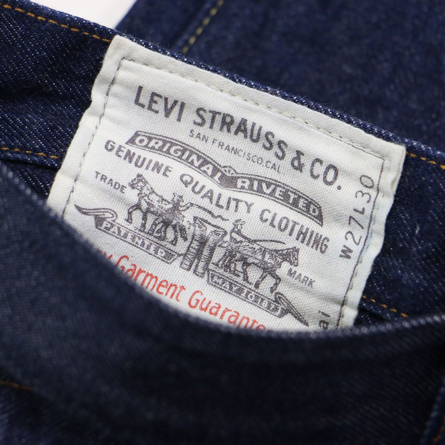 Sacai サカイ Levis パンツ インディゴ サイズ:00(XS) | 25春夏 ベルト  