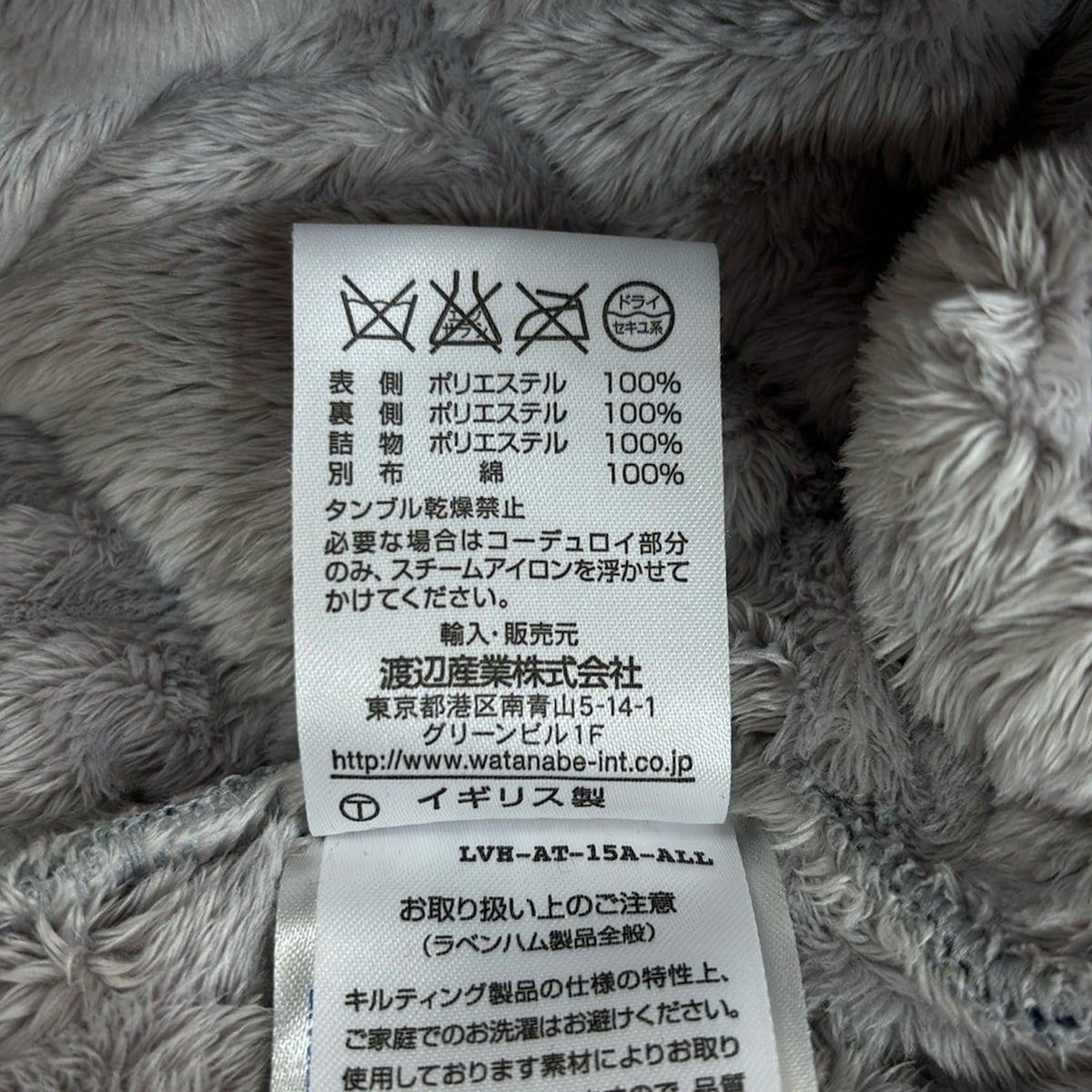 超希少‼️アイドルホースミニコレクション エラー品‼️ Amazon.co.jp