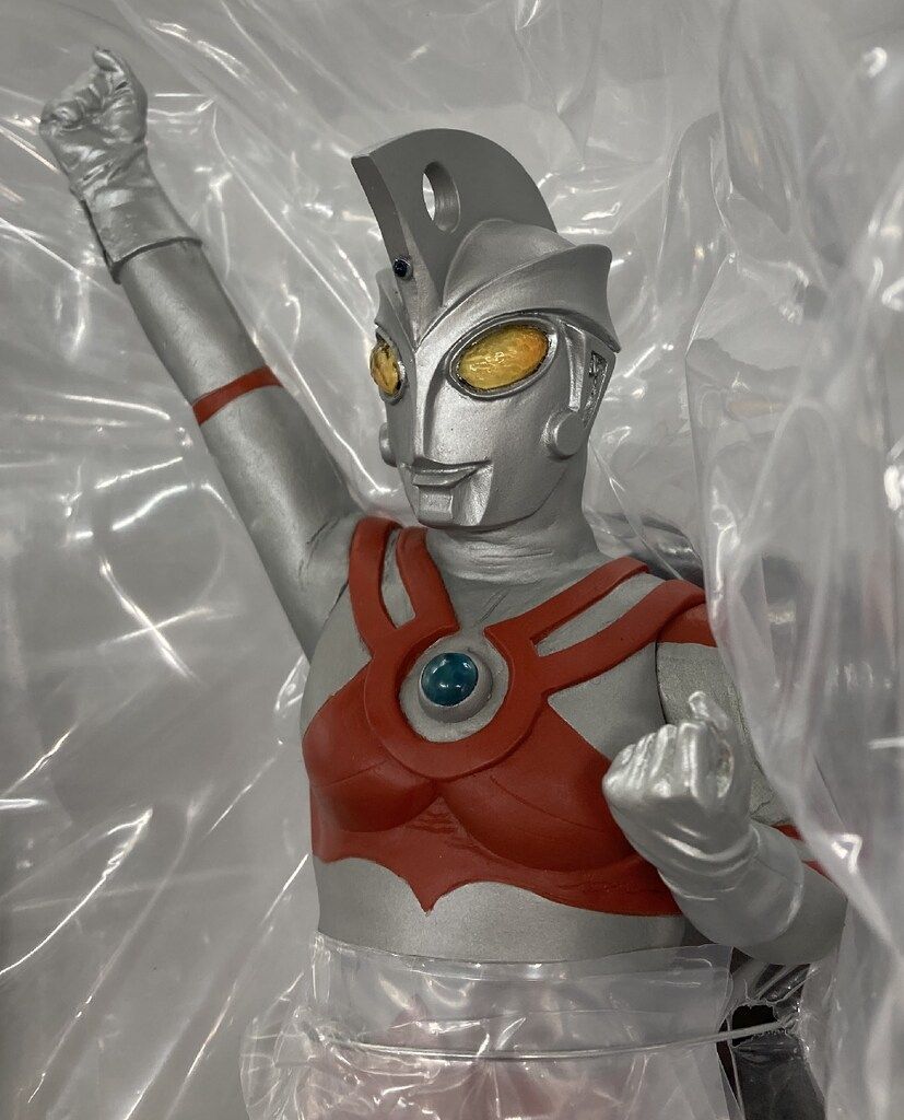 エクスプラス 大怪獣シリーズ ウルトラマン (Aタイプ) 登場