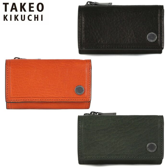 gs400 ストア シート シート破れ無し 塗装剥げあり