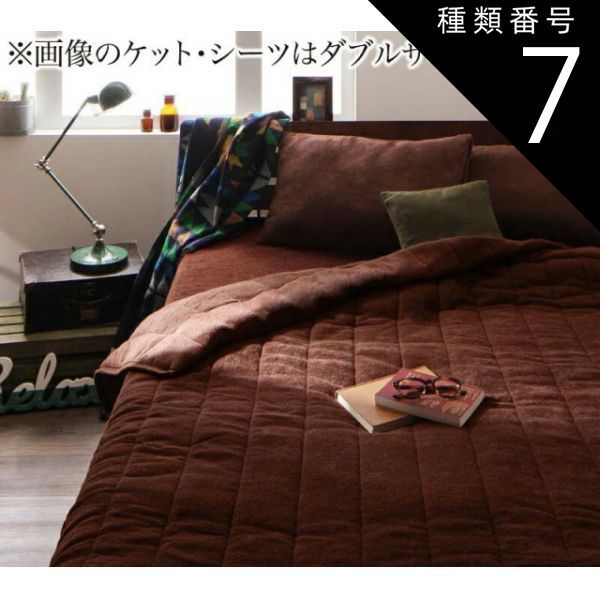 ビヨー シモン シャブリ プルミエ 購入 クリュ ヴォーレラン 2020