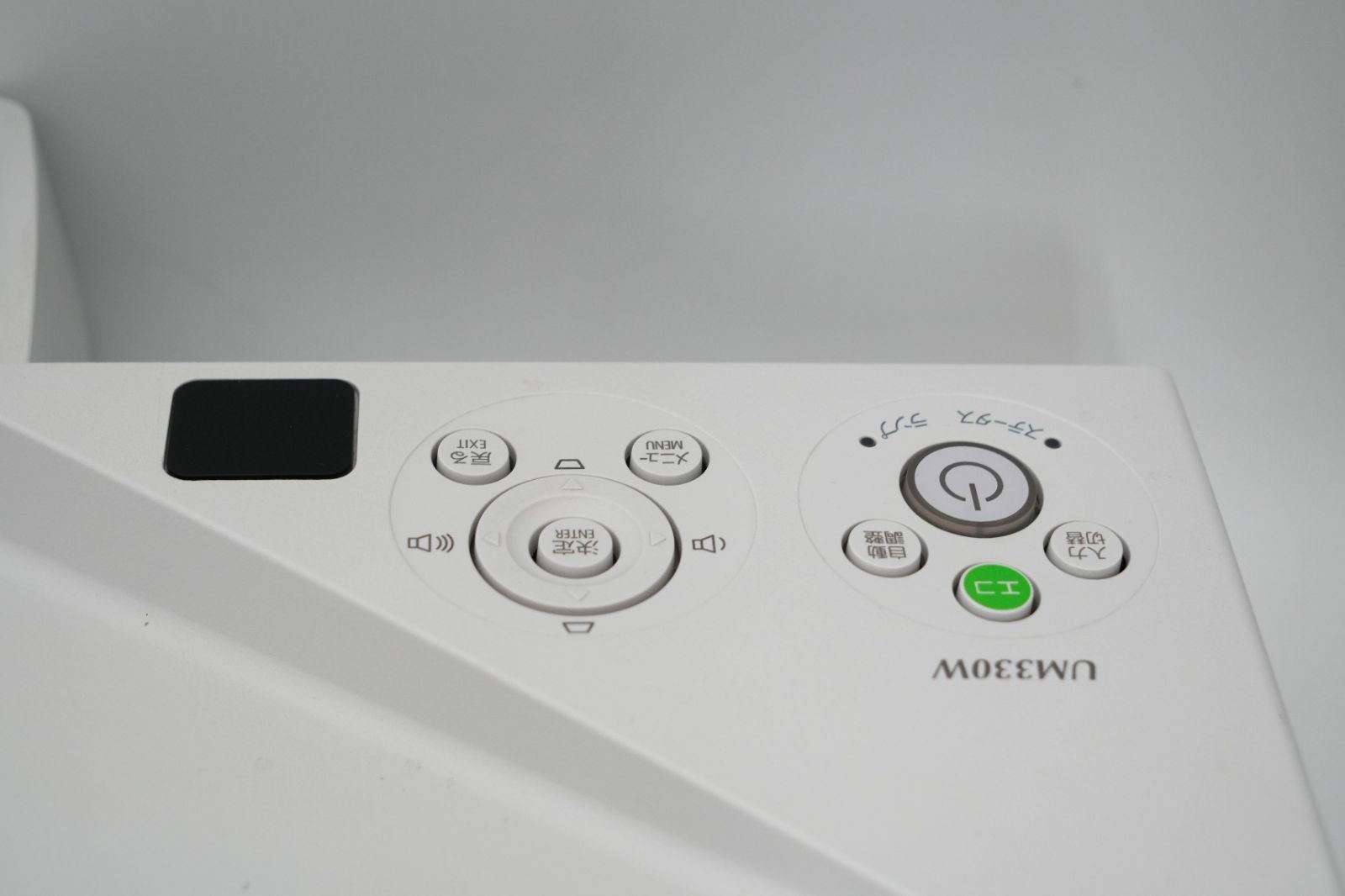 NEC 超短焦点プロジェクター NP-UM330WJL（3300ルーメン） 【公式通販】