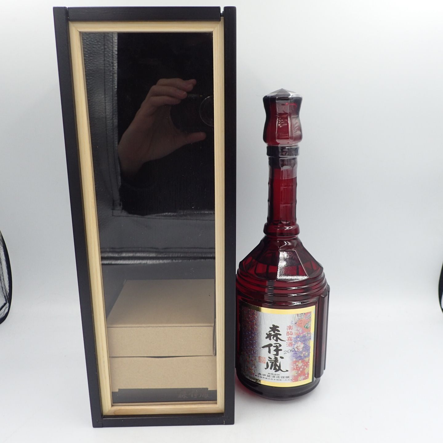 森伊蔵 楽酔喜酒 2005 600ml 25％【M】 - お酒の格安本舗 クーポン配布