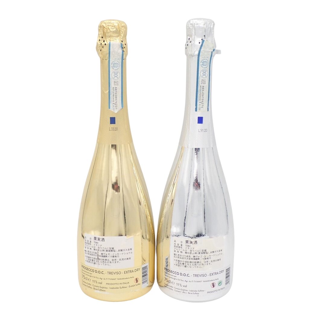 ランボルギーニ エクストラドライ プラチナ 2本- メルカリ