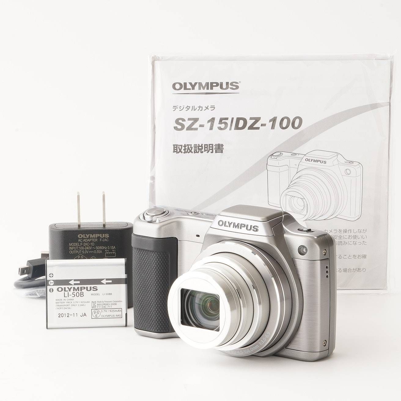 オリンパス Olympus STYLUS SZ-15 24倍 シルバー 【公式通販】