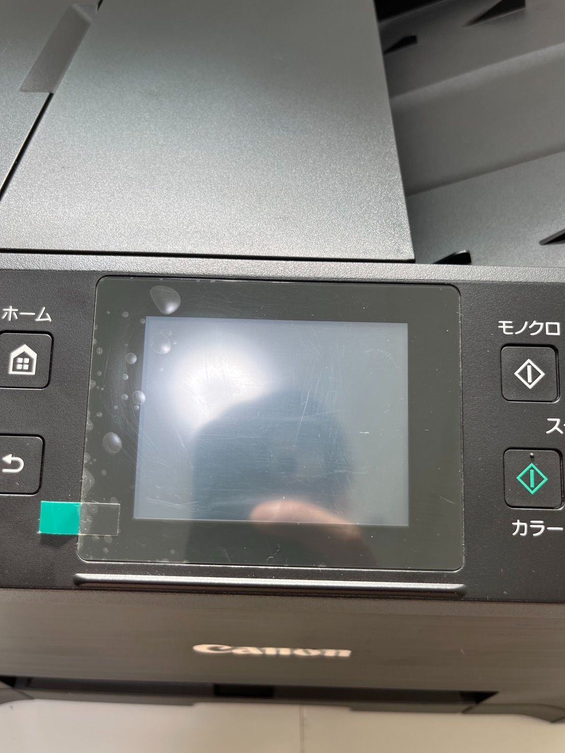 MB5130