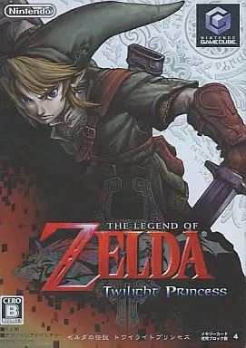 NGCソフト ゼルダの伝説 トワイライトプリンセス