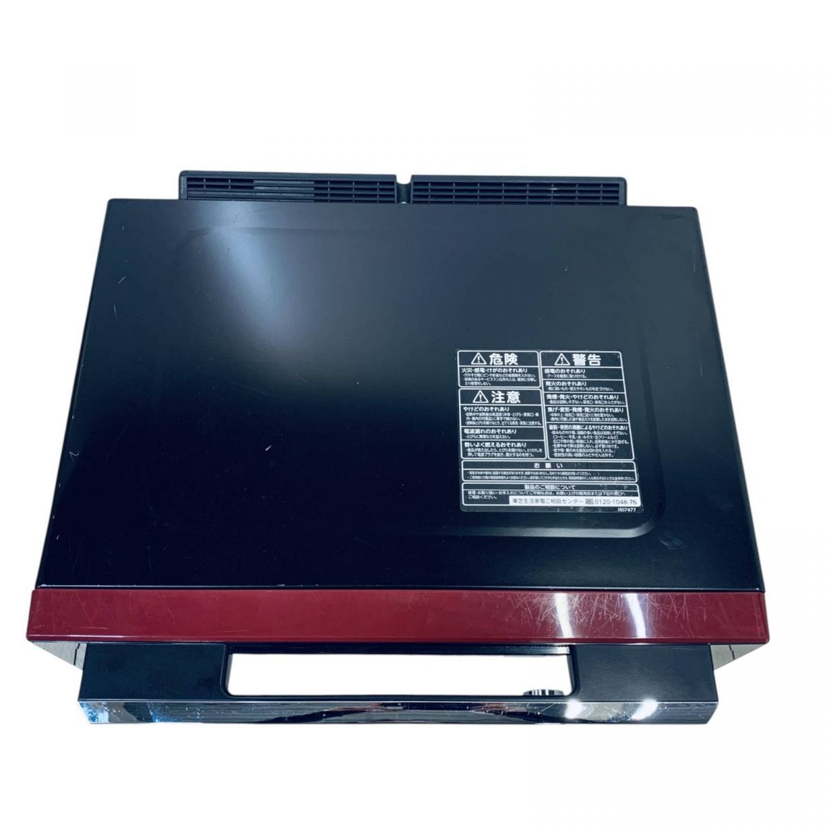 オーブンレンジ 30L TOSHIBA 東芝 石窯オーブン 2019年製 レッド