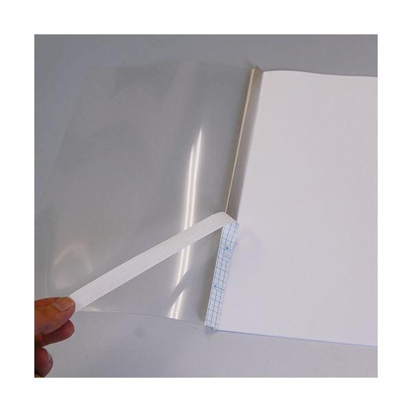 ジャパンインターナショナルコマースとじ太くん専用契約書カバー A4タテ 背幅1.5mm クリアホワイト 1セット（50冊：10冊×5パック） 代引不可 とじ太くん専用契約書カバーA4 1.5mm10冊 4410001 ジャパンインターナショナルコマース（直送品）