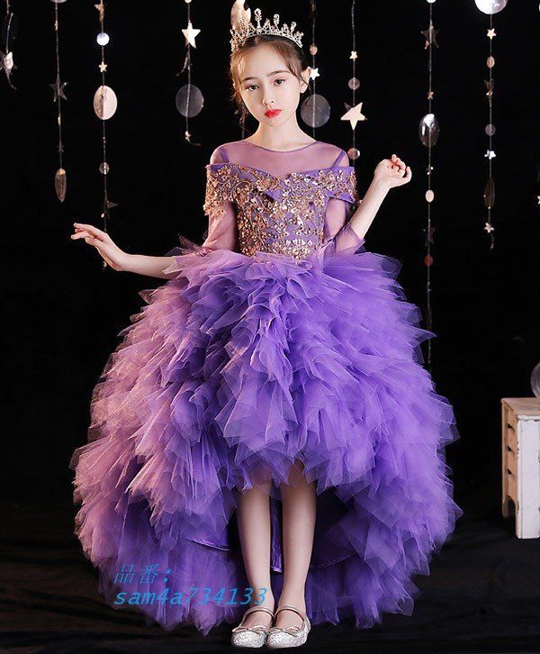 ピアノ発表会 ドレス 中学生 ワンピース 女の子 キッズドレス フラワーガール フィッシュテール プリンセスドレス リングガール 子供ドレス am4a734133