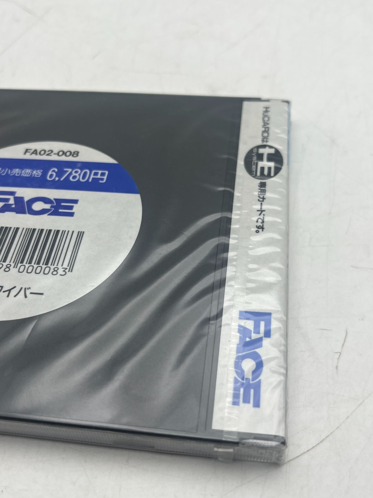 HuCARD 1990フェイス