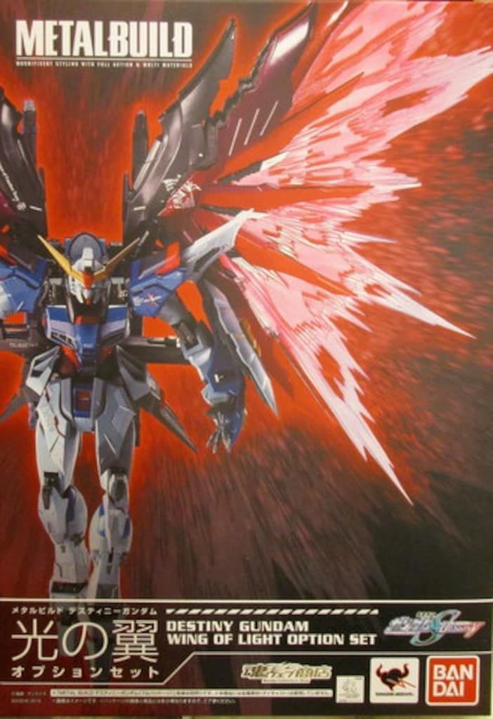 BUILD デスティニーガンダム