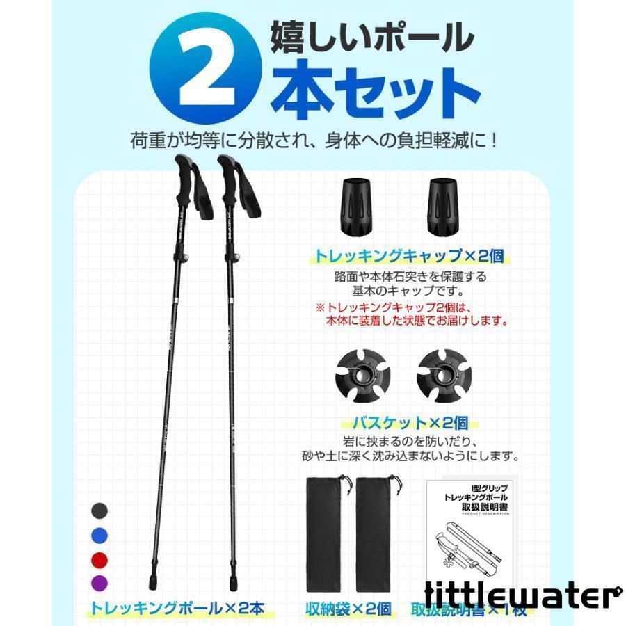 折りたたみ 超軽量