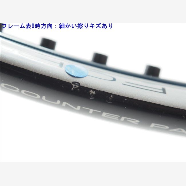 中古 テニスラケット トアルソン エスマッハ ツアー 300 2017年モデル (G2) TOALSON S-MACH TOUR 300 2017 (c25080315c) トアルソン エスマッハツアー280 バージョン3.0 2021年モデル