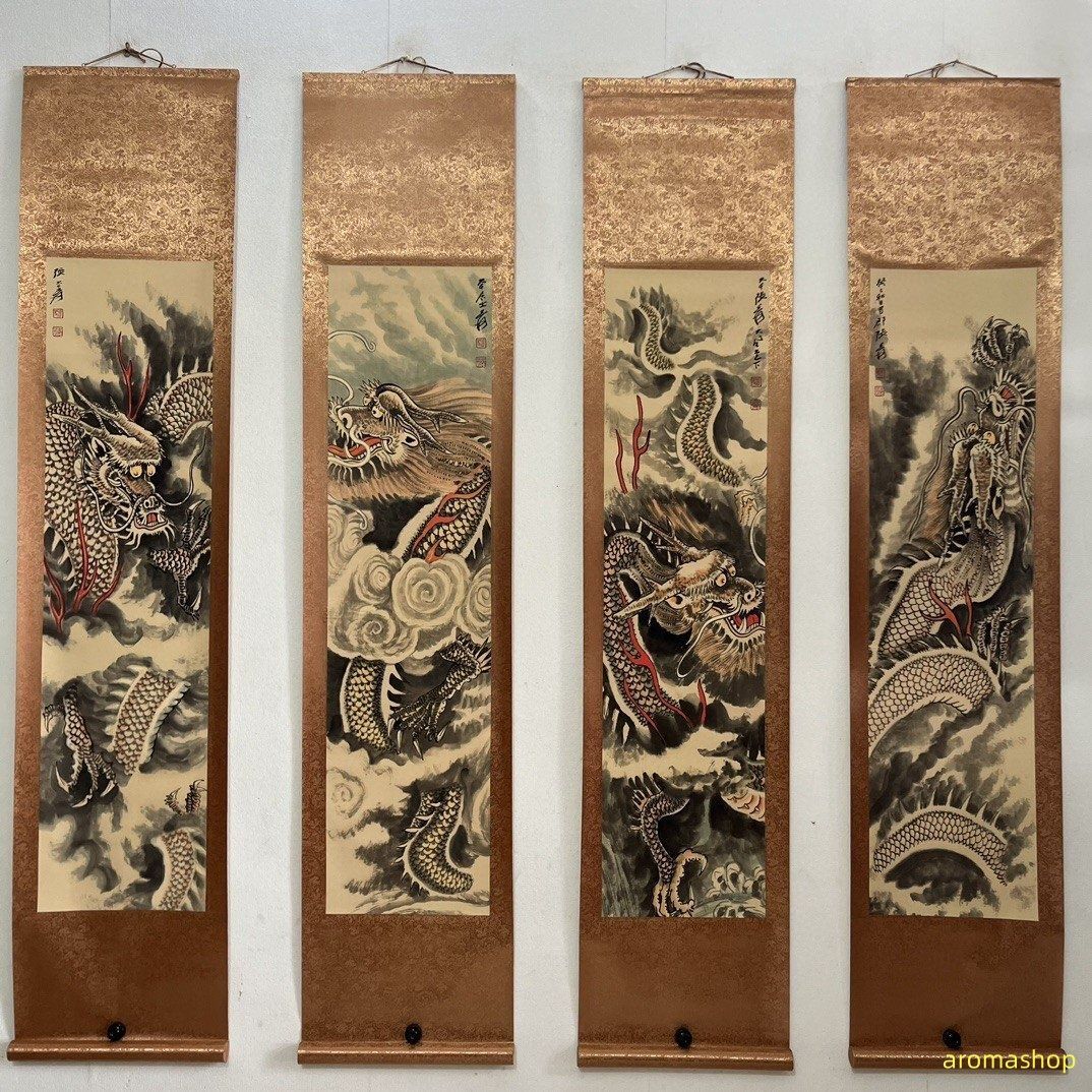 中国画の巨匠 四条屏絵 祥龍納福 掛軸 掛絵 書画立軸 巻き物 中堂画 装飾 中国美術品 張大千筆 巻物 収蔵品 コレクション