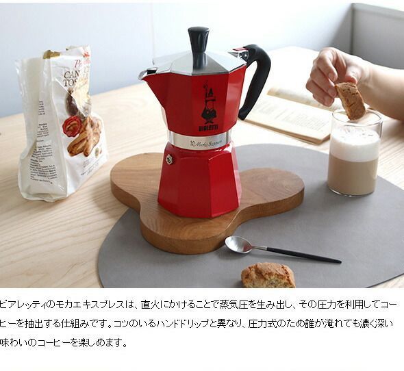 ギフト 結婚祝い
