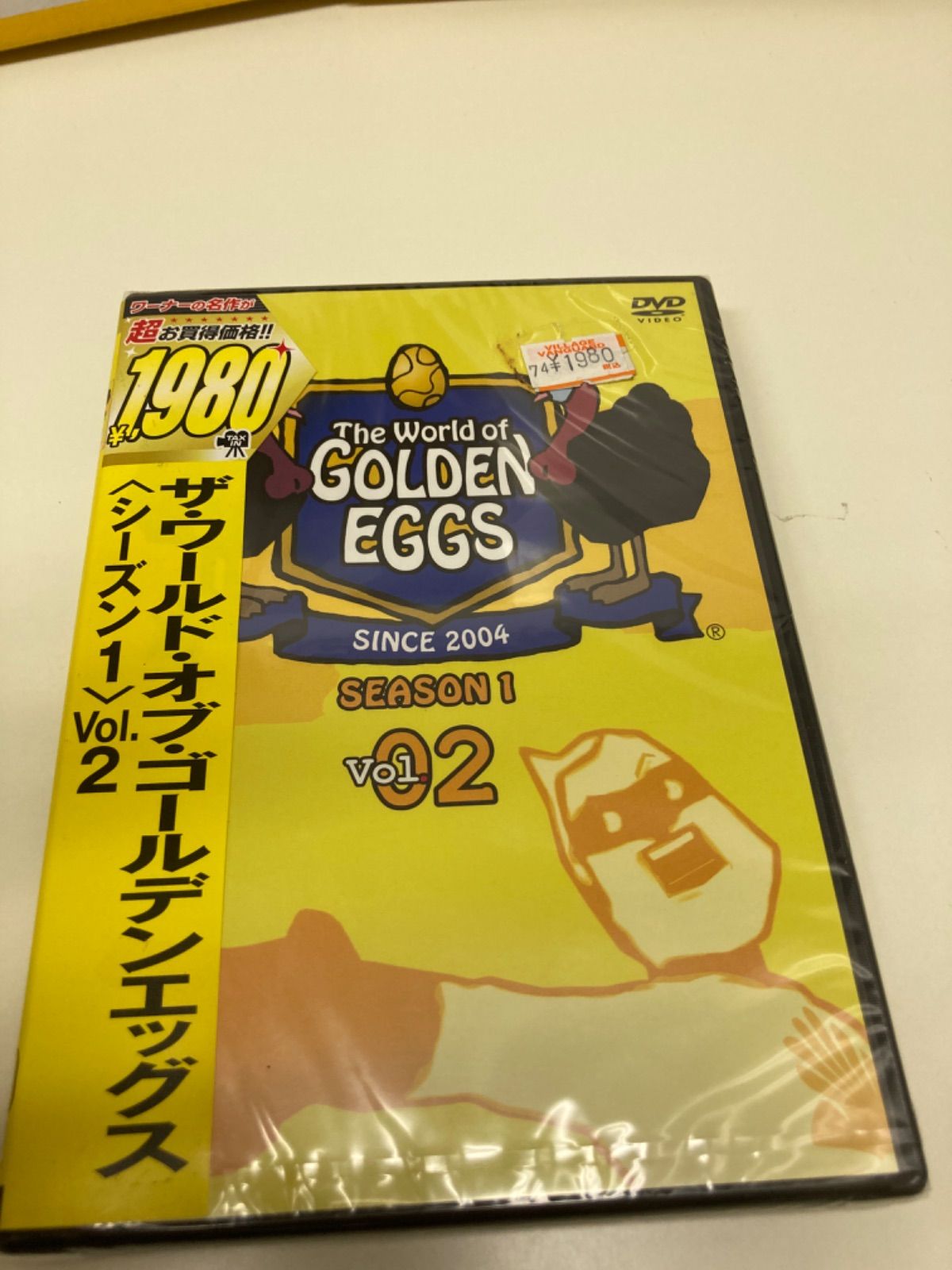 The World of GOLDEN EGGS ゴールデンエッグズ DVD 1 【56%OFF