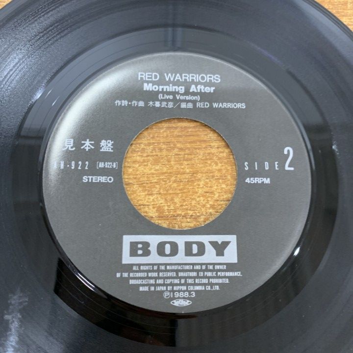 ○01)【1点限り!】【見本盤】レッド・ウォーリアーズ/Red Warriors