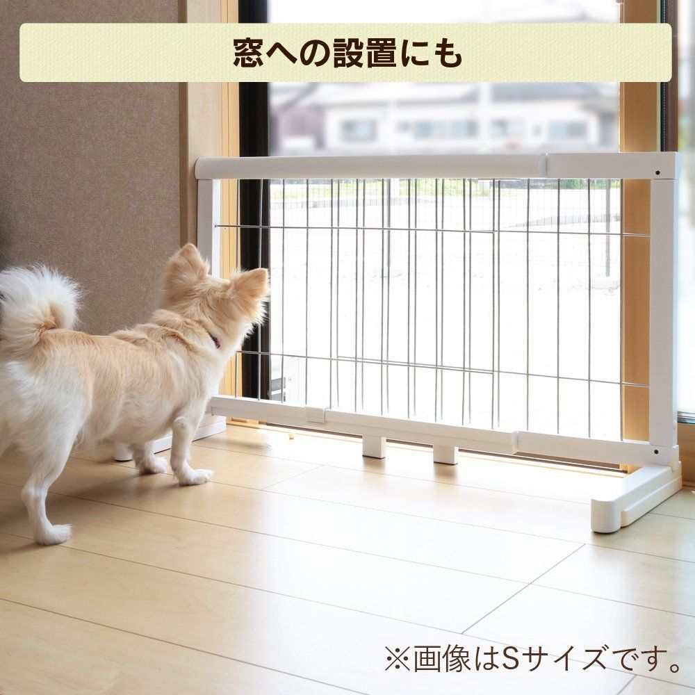 ブラウン×ブラック ペットゲート 高さ50cm アイリスプラザ 設置幅106-196cm