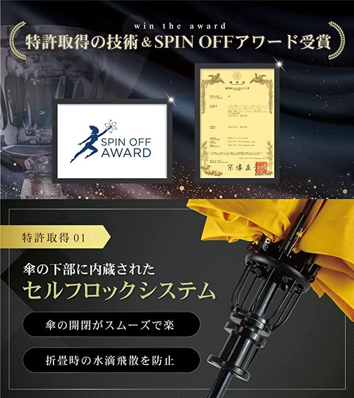 レディース