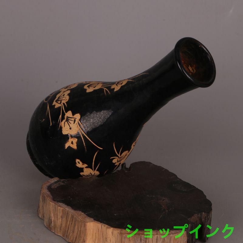 宋吉州窯黒釉彫花蒜頭瓶 景徳鎮 陶磁器 装飾品 工芸