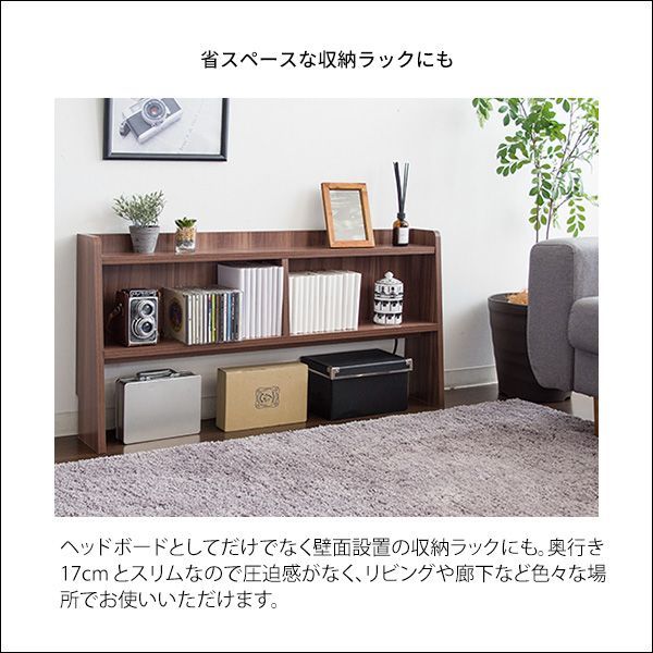 寝室収納 後付け設置