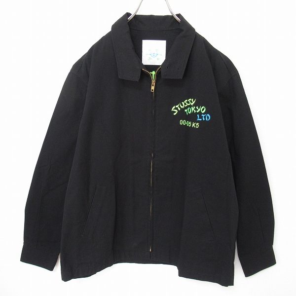 STUSSY ブルゾン ジャケット STUSSY ステューシー バック刺繍 ロゴ ブルゾン ジャンパー