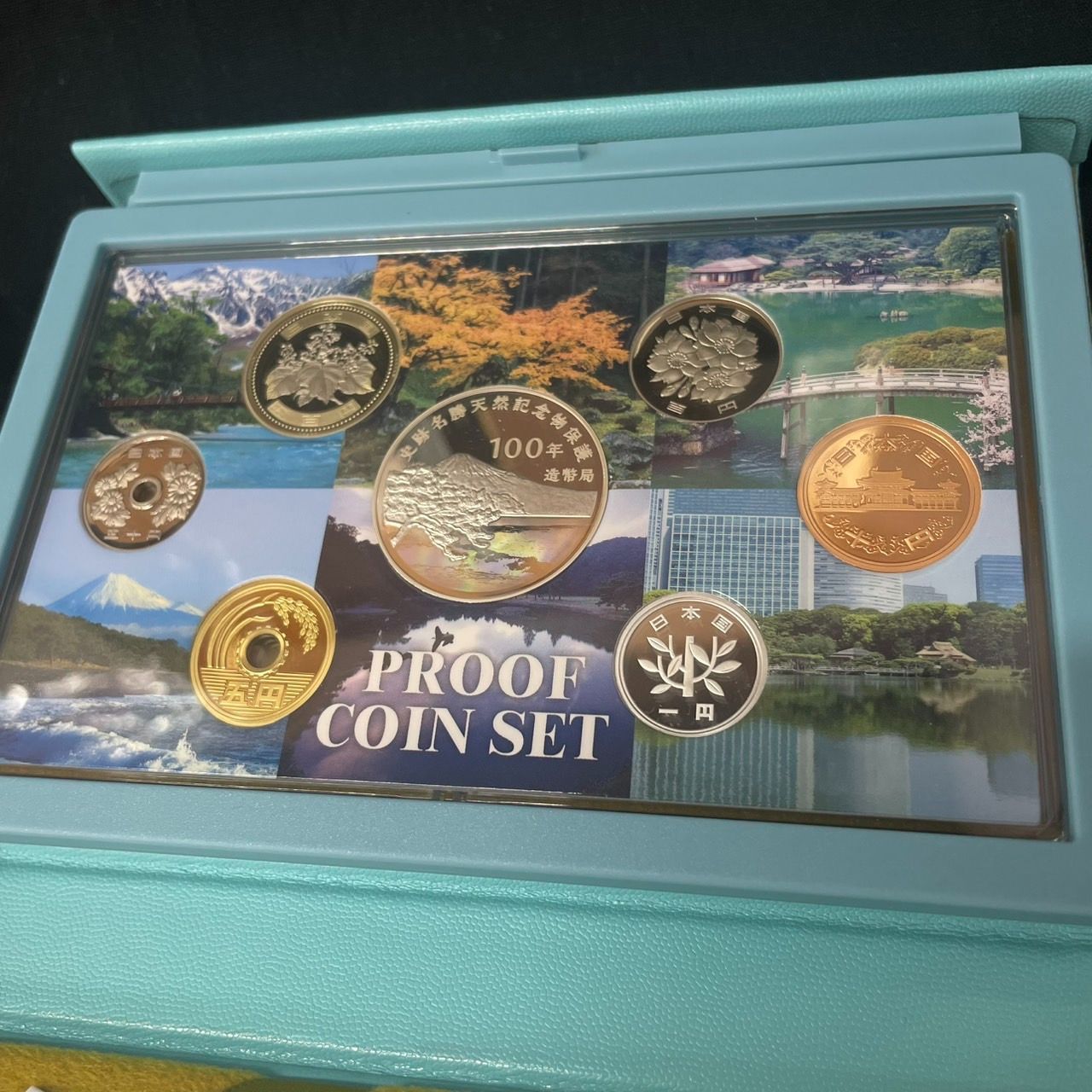 ◎史跡名勝天然記念物保護100年記念