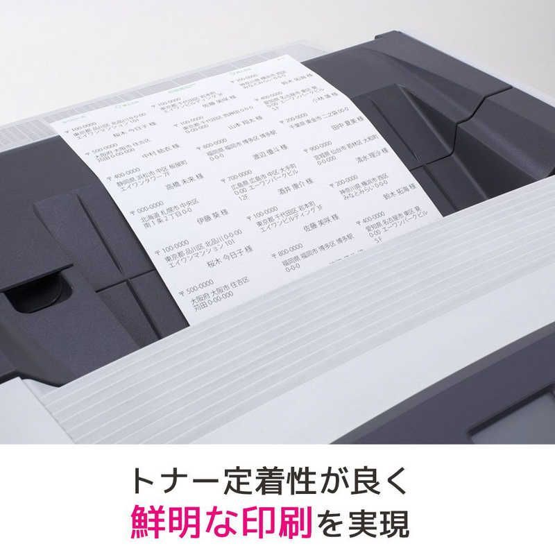 ラベルシール レーザープリンタ