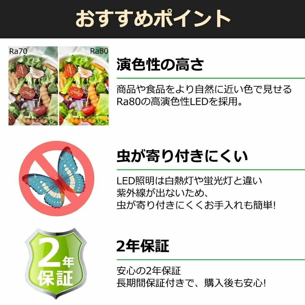 明るい