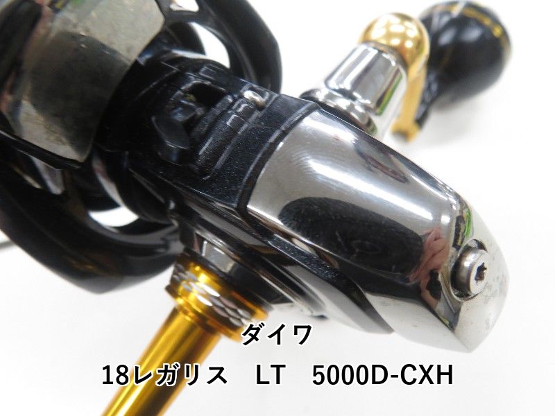 SHIMANO 15エクスセンスLB C2000M スプール シマノ】15エクス