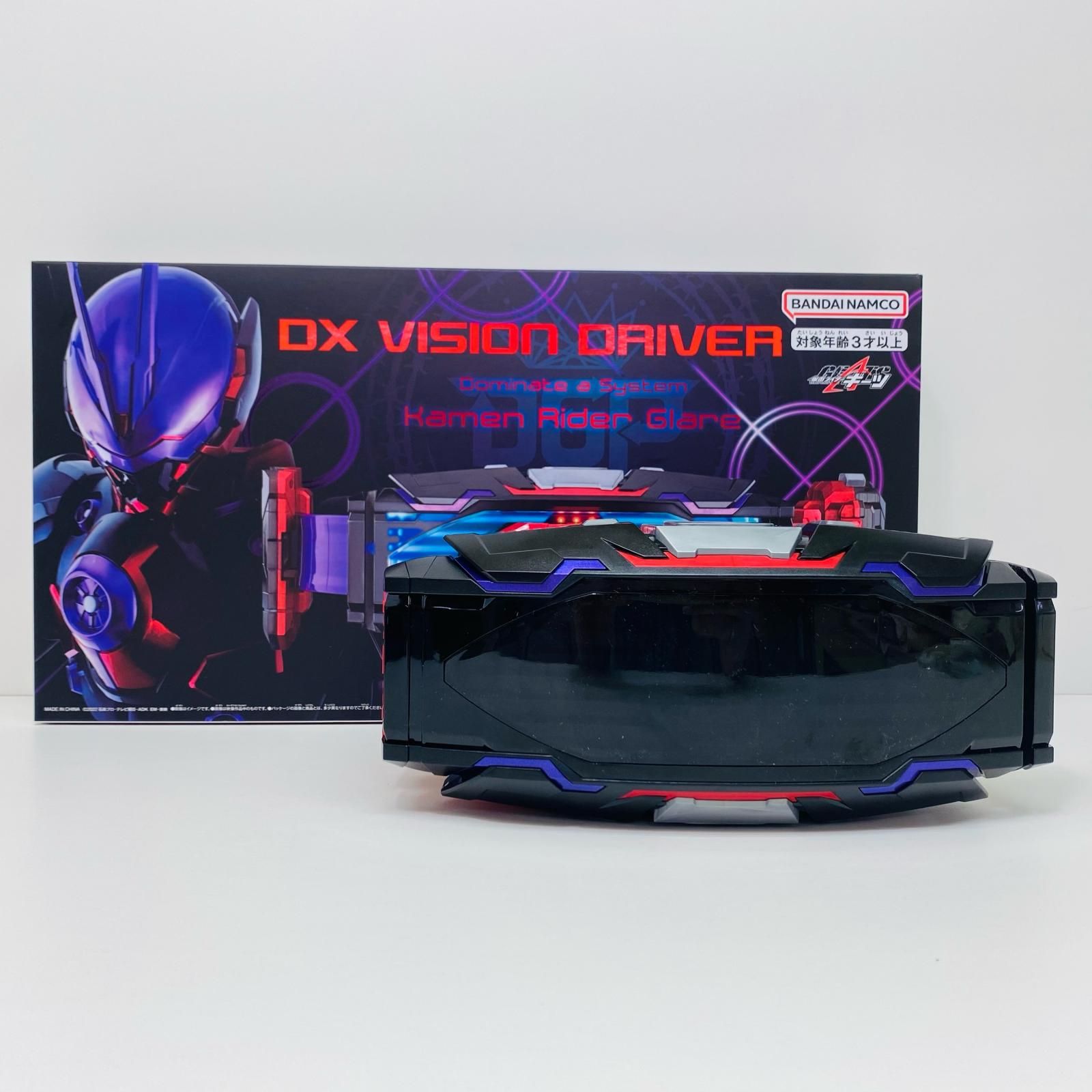 飾磨店】 中古 おもちゃ・玩具 仮面ライダーギーツ 変身ベルトDX