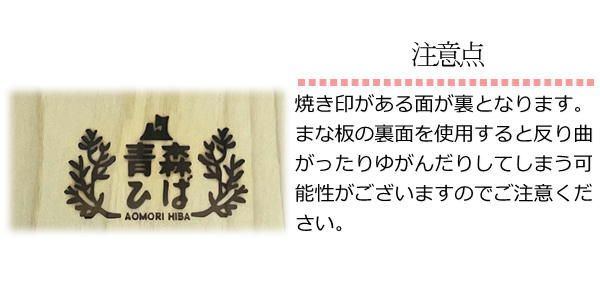 サイズ