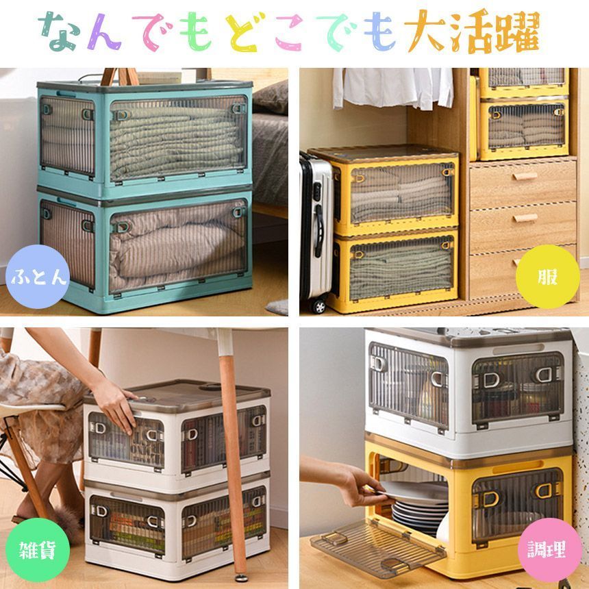 小物 書類