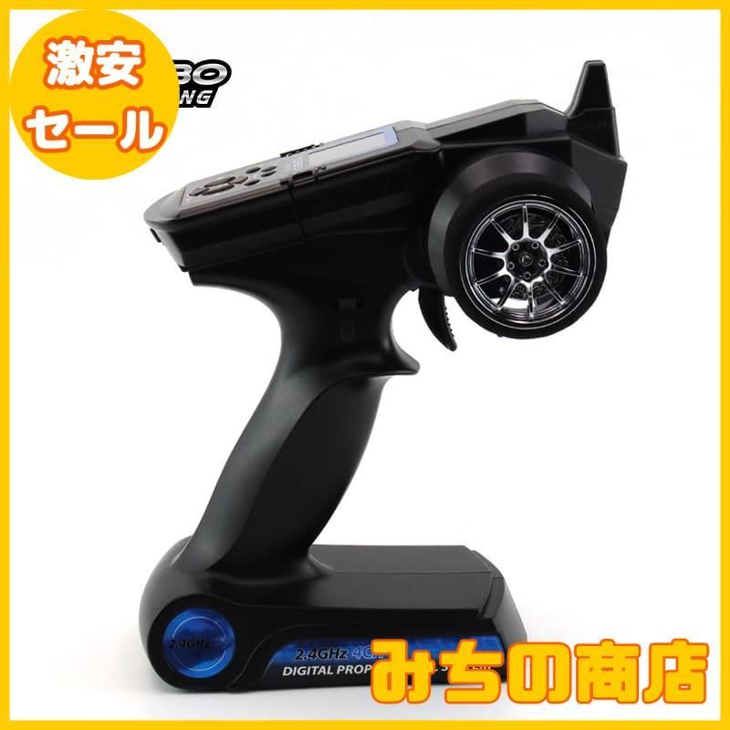 数量限定】Turbo Racing 2.4G 4CH RCカー用送信機 技適認証済みP62 ターボレーシング 電動カー用プロポセット トランスミッター  レシーバー付き - メルカリ