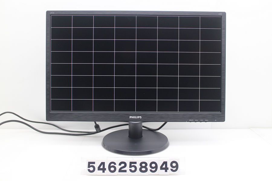 専用ページ ディスプレイ・モニター PHILIPS 243V5Q 23.6インチワイド FHD