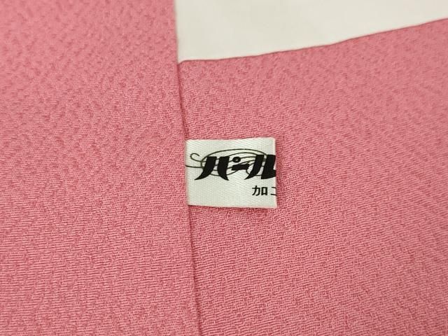 DZAA5053kh5