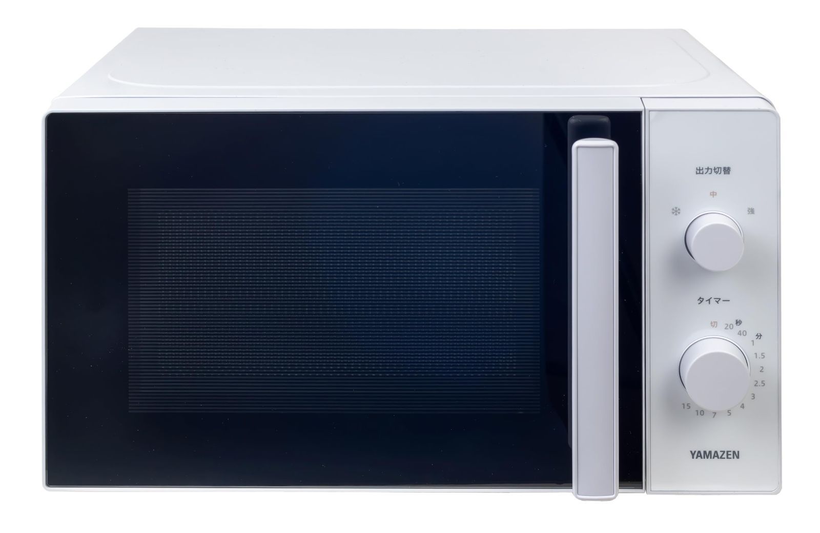 コレクション ご依頼品(ちいかわ、marvelグッズ)