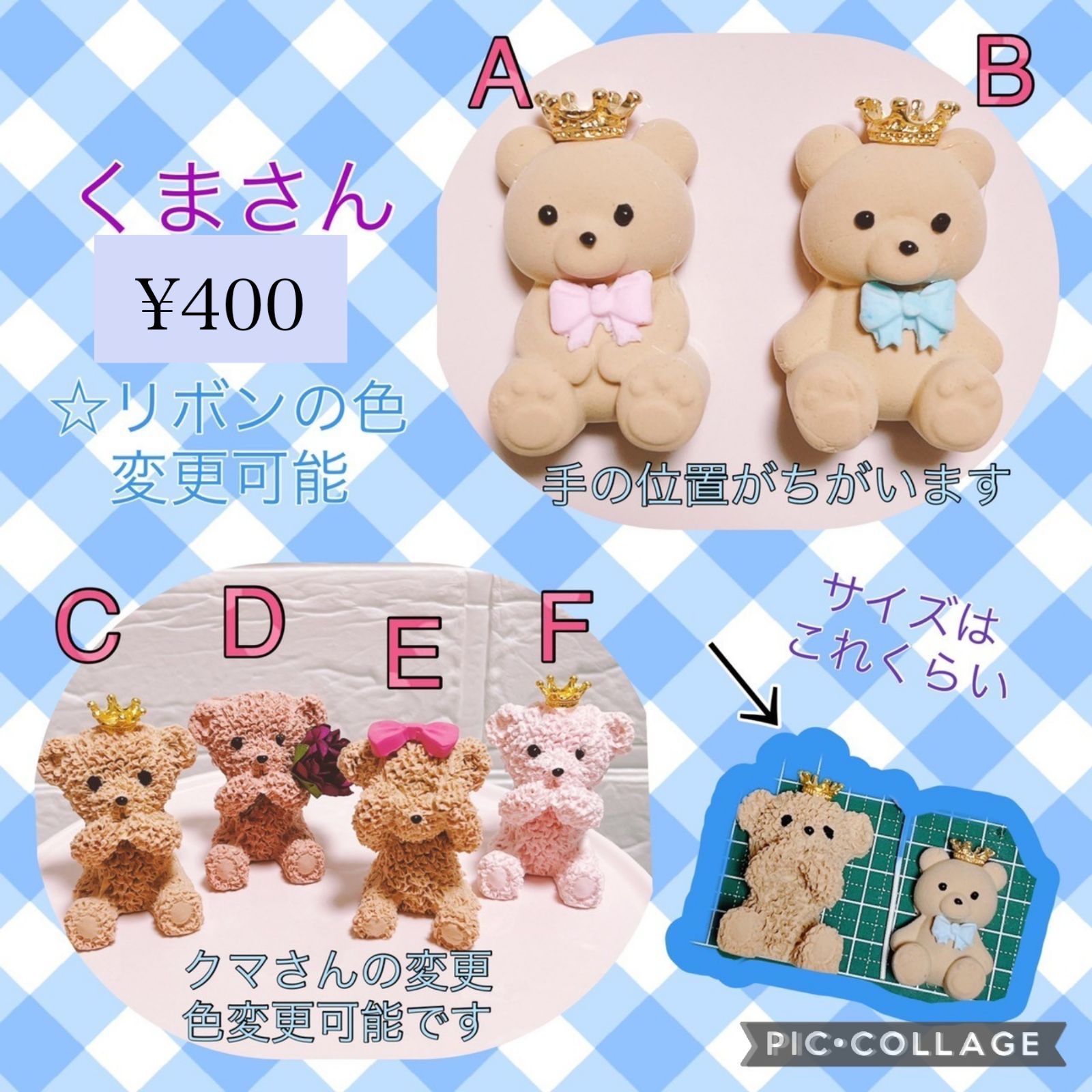 No.1124オーダークレイケーキ ＆ドーナツマカロン No.1124オーダー