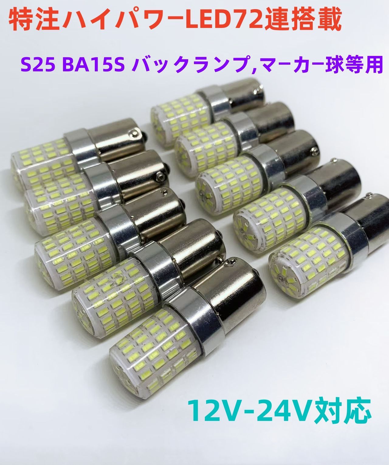 30セルシオ ワンオフ加工ヘッドライト 流れるウィンカー 30セルシオ