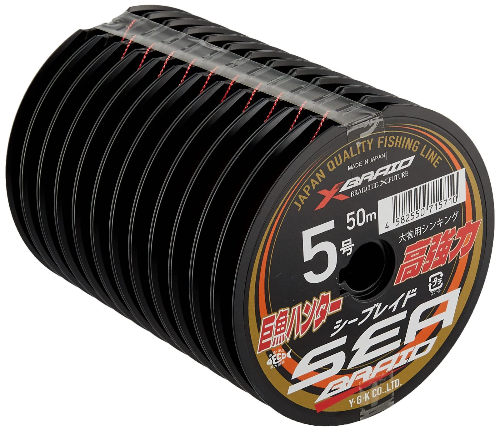 ミヤエポック NEW マキシムパワー 200号240 ミヤエポック NEW