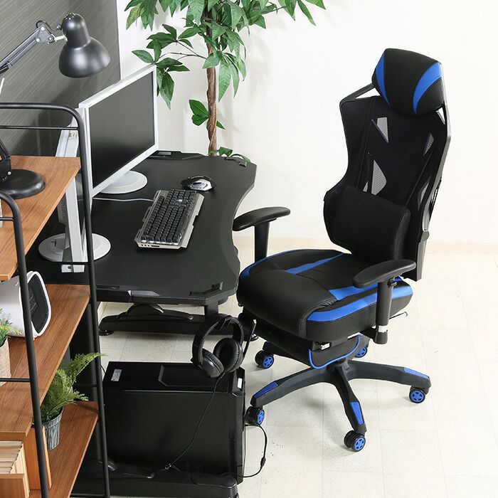 メッシュゲーミングチェア フットレスト付き 無段階リクライニング チェア チェアー 椅子 いす デスクチェア パソコン ゲーム MARWIL-DEMENAGEMENTS_CH