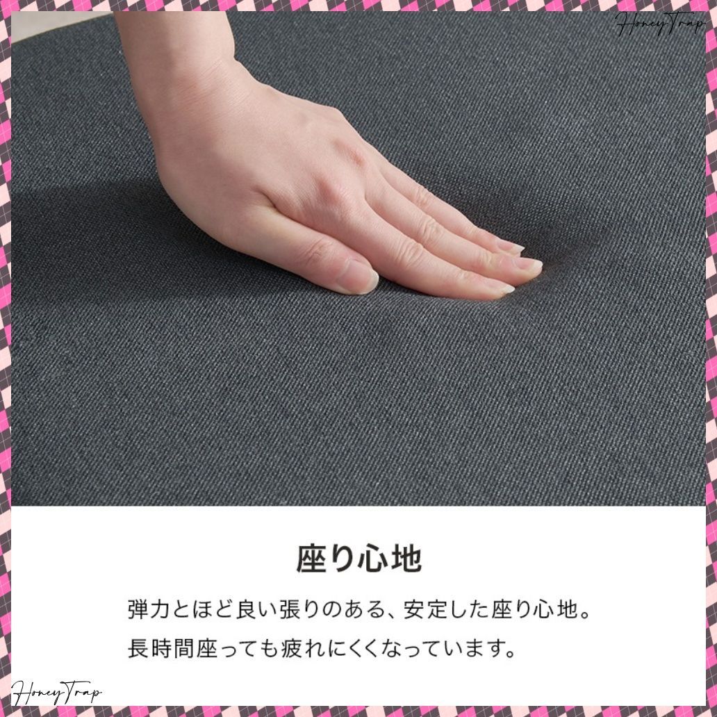 ダイニングダイニングチェア