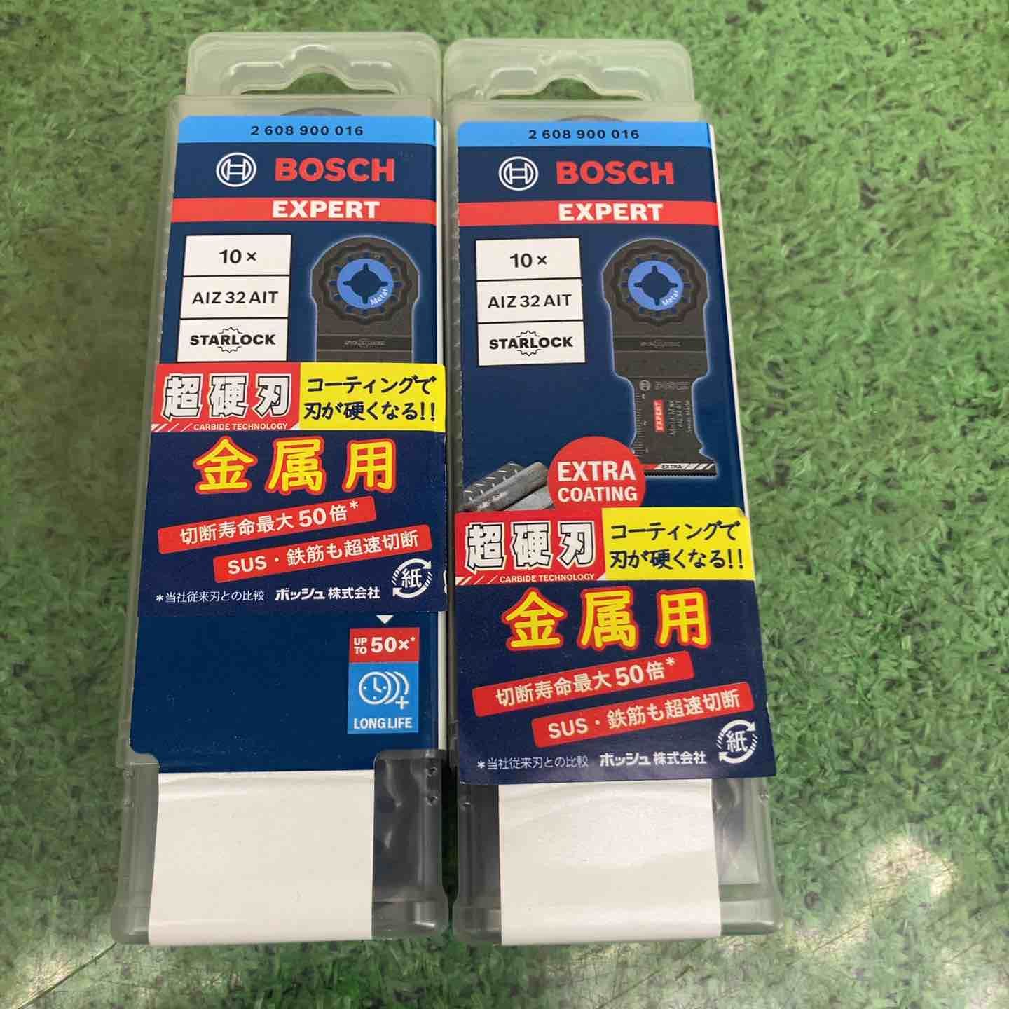 なセット品 BOSCH マルチツールブレード カットソー スターロック 金属用 AIZ32AIT|10 2608900016 町田店