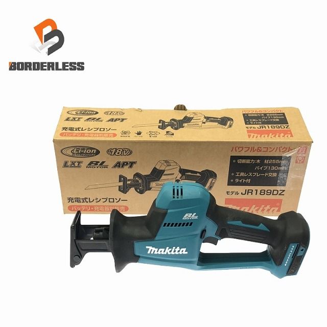 配達設置無料！ Panasonic ガラス棚タイプ 自動霜取り 138L 冷蔵庫 KL09