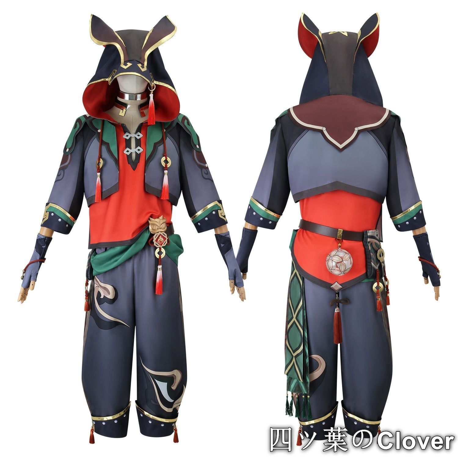 美品・未使用新品】 原神 嘉明 (がみん) コスプレ衣装 豪華フルセット