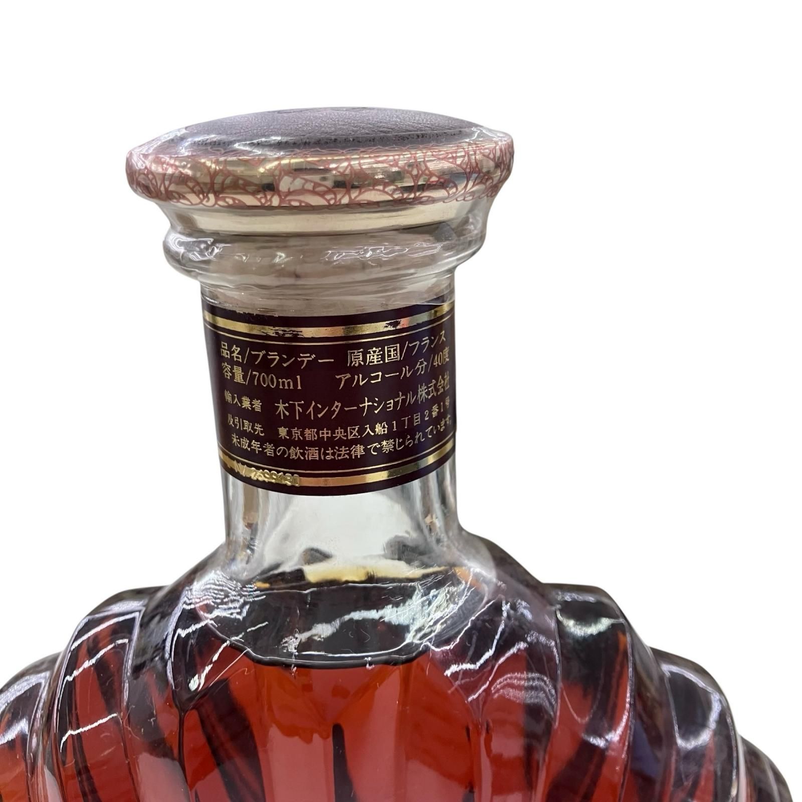 NAPOLEON V 360ml 35%　ナポレオン 楽天市場】HINE NAPOLEON ハイン ナポレオン ブランデー 700ml