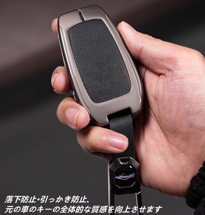 トヨタ・ランドクルーザー/ プラド250系 用 カスタムパーツアクセサリー 専用スマートキーケース キーカバー キーホルダー 1P 2種選択