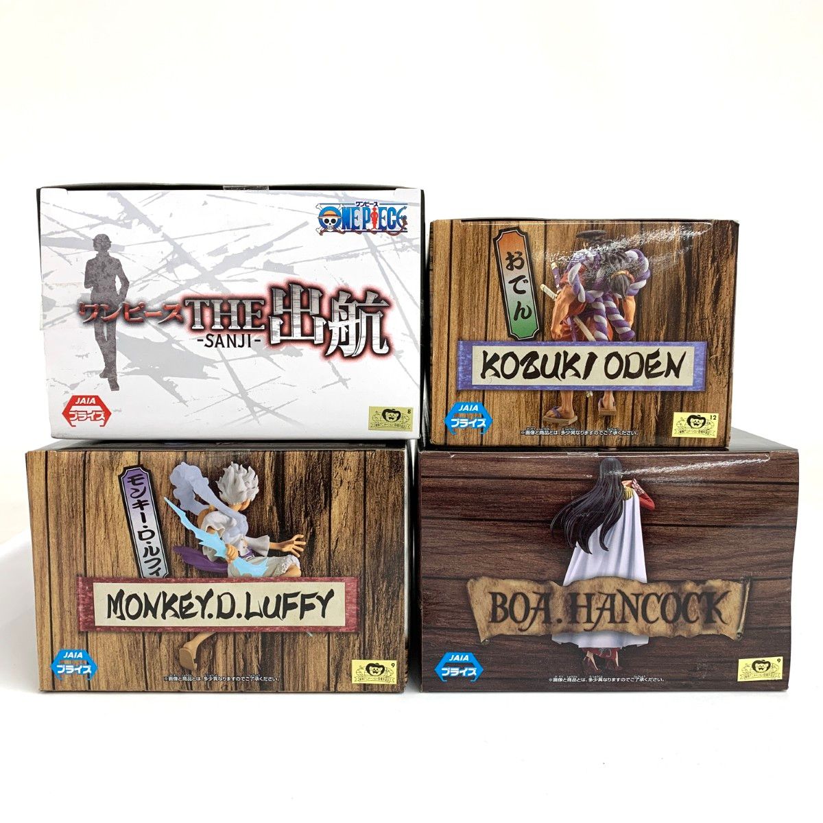 未使用品 BANPRESTO バンプレスト ワンピース DXF 出航 サンジ